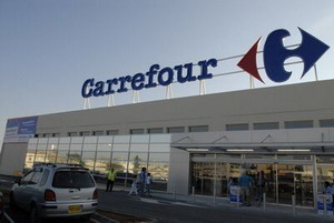 Carrefour paga R$ 6 mil por vender computador com pornografia